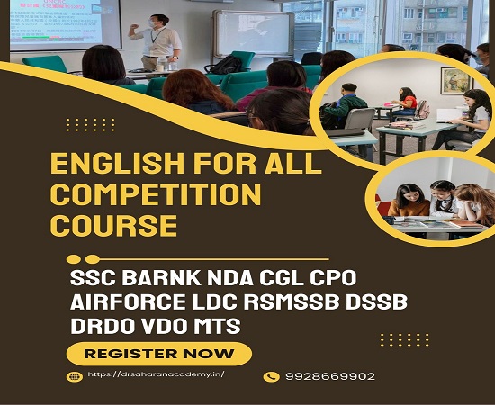 Spoken english classes in pratap nagar